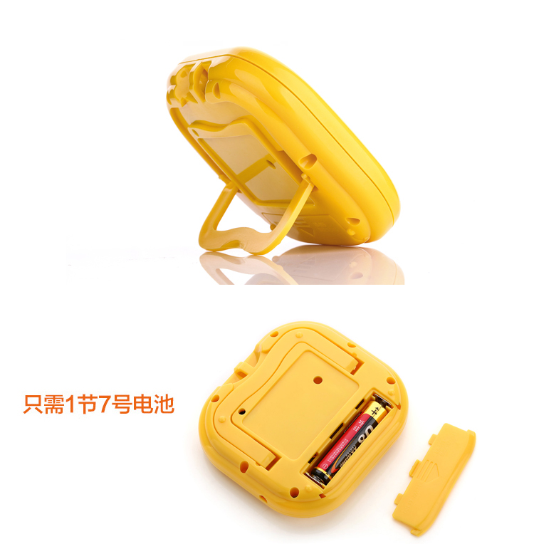 
                                        
                                                            雨花泽（Yuhuaze）彩色大屏幕正倒计时器 厨房/健身定时器提醒器                