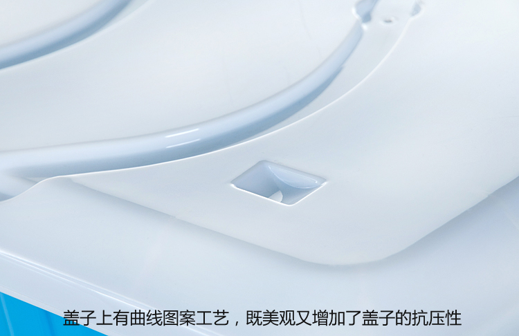 禧天龙Citylong 塑料收纳箱套装玩具储物整理箱带滑轮带盖 大中小3个装天蓝色 1769
