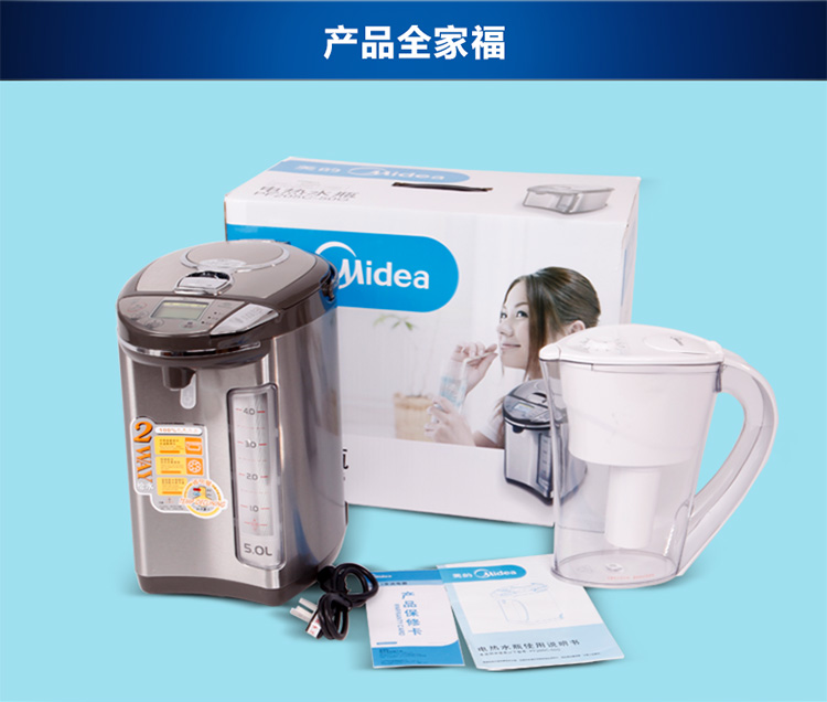 美的（Midea）电热水瓶分段控温液晶显示屏PF205C-50G 
