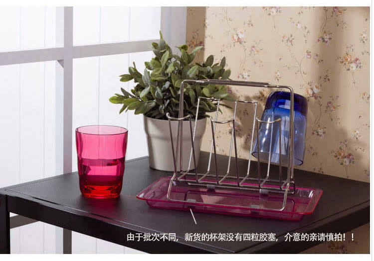 
                                        
                                        欧润哲 杯架 不锈钢杯子挂架沥水架 牙刷杯挂架 台面茶杯架                