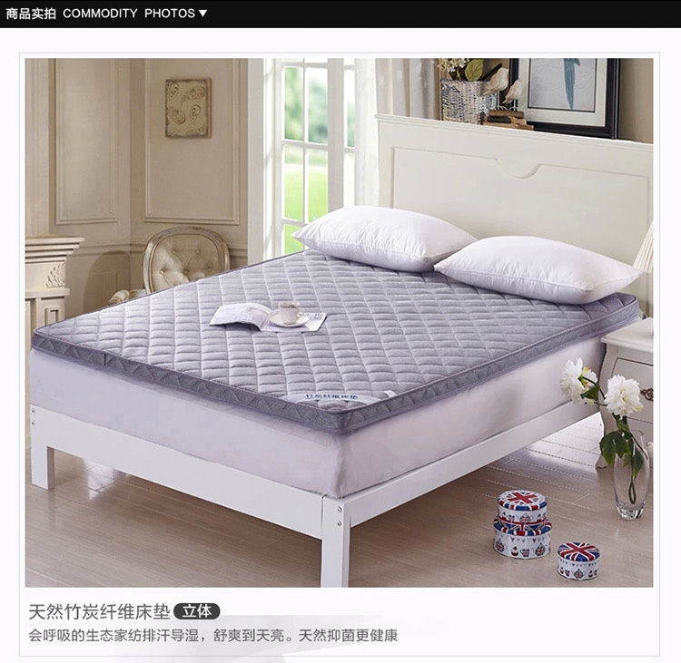 锦佩 床品家纺床褥 立体竹炭床垫 加厚防滑 加大双人 180*200cm 灰色