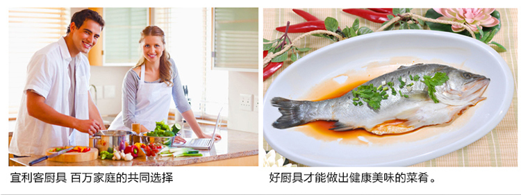 宜利客（iLike） 蒸锅 卢塞恩系列26cm双耳多用蒸锅 LK3301