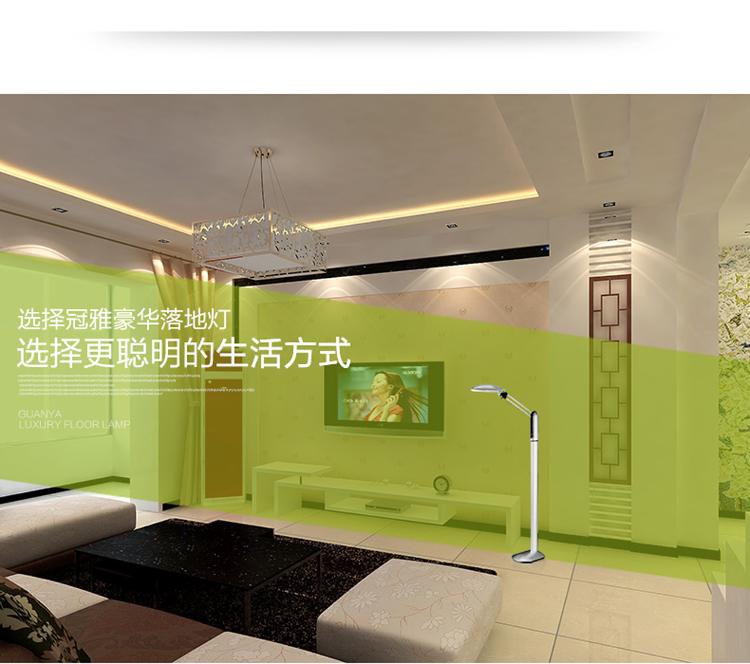 
                                        
                                        冠雅 护眼落地灯 客厅卧室床头落地台灯创意书房钢琴欧式豪华落地灯MT-3027-1 红色                