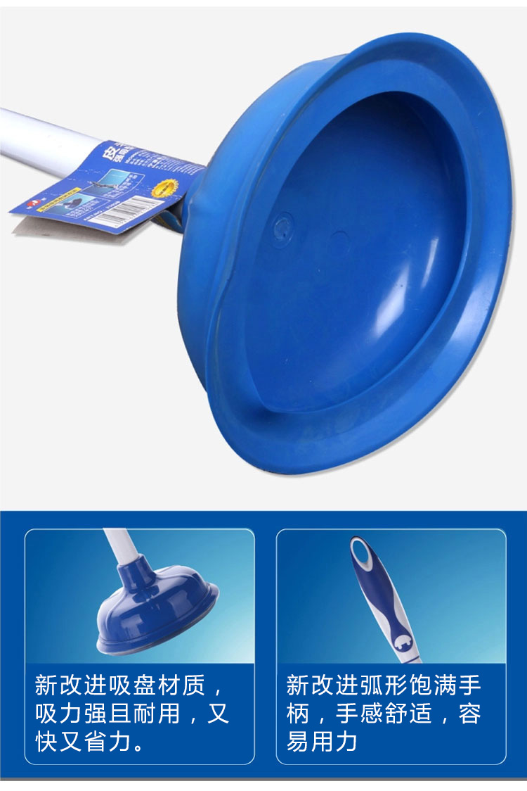 
                                        
                                        世家 皮老虎 马桶疏通器 21038                