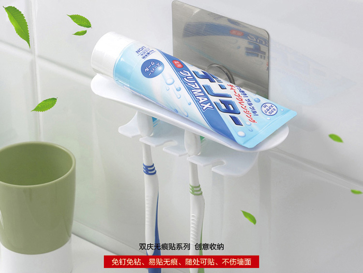 
                                        
                                        双庆家居 吸盘牙刷架情侣创意浴室挂架牙膏收纳置物架无痕安装 SQ-5029                