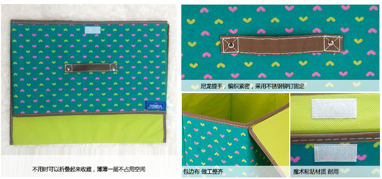 
                                        
                                                            空间优品 圆点收纳箱/衣物整理箱杂物收纳盒一只装 36L 绿色 大号                