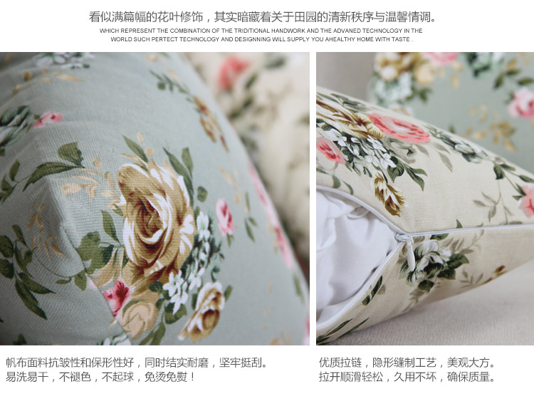 
                                        富居(FOOJO)抱枕含芯沙发床头办公椅腰靠垫午睡枕45*45cm花语                