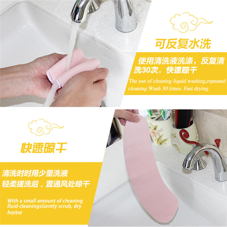 晟旎尚品 黏贴式马桶垫 马桶套 海底世界 蓝色