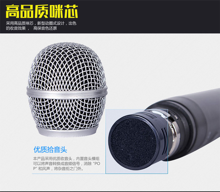 
                                                                                新科（Shinco） S2200 无线麦克风 一拖二无线话筒 家用KTV音响唱歌会议演讲舞台唱拉卡OK双手麦                