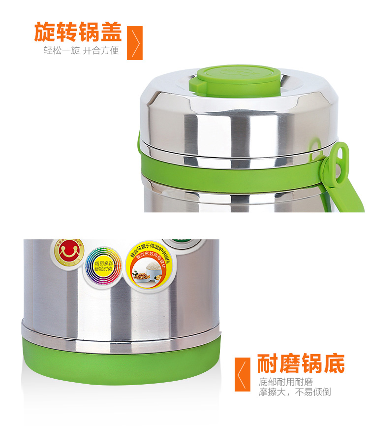 美厨（maxcook）304不锈钢真空保温提锅饭盒 1.8L宝时佳系列 MCBJ-1.8 防溢漏 长效保温