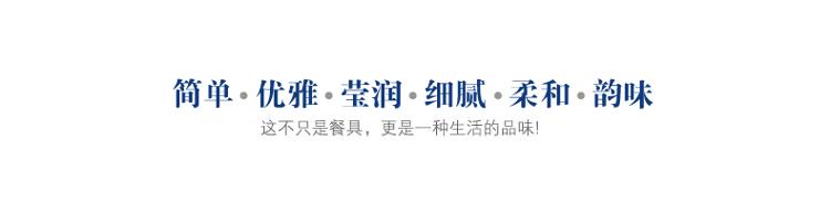 康诺莱镁质强化白瓷7英寸沙拉碗单只装