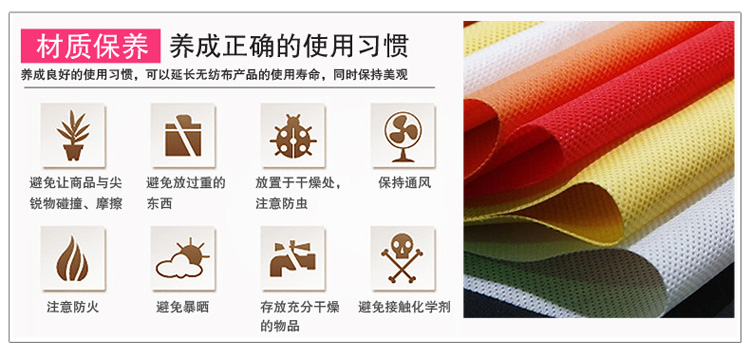 百草园 小熊系列环保 布艺 立体 可视 衣服收纳 防尘罩 2枚装（加宽）40cm
