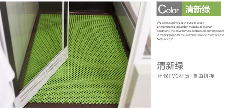 
                                        【京东超市】力九和 浴室防滑垫拼接地垫 粉红色一平米包装                