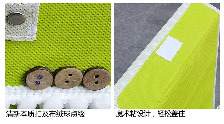 空间优品 扣扣小号杂物收纳整理箱一只装6L 绿色