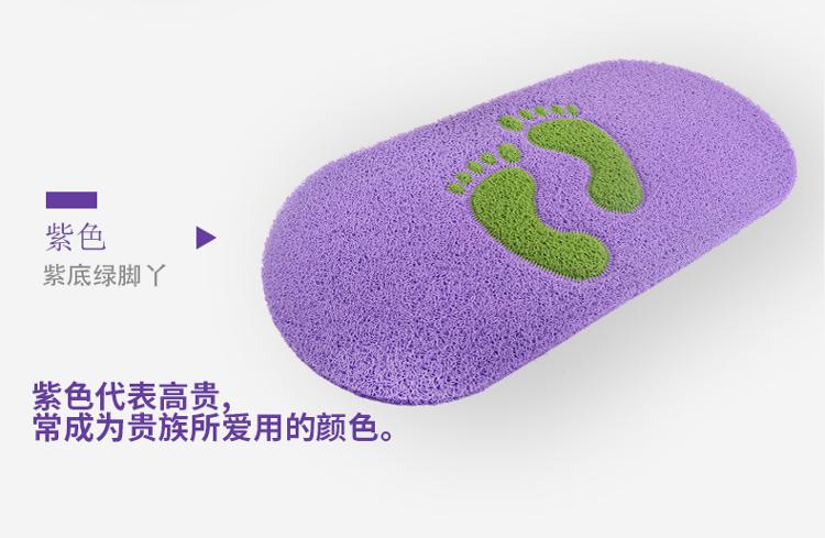 【京东超市】力九和 浴室防滑垫 脚丫图案 柠檬绿底