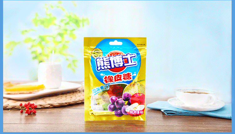 徐福记 熊博士 儿童糖果 橡皮糖 水果软糖 综合果味