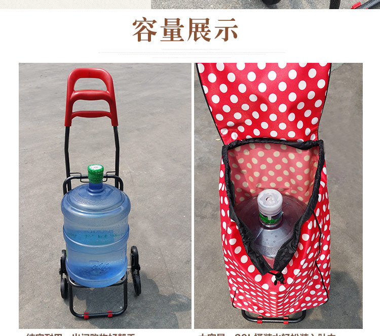 
                                        【京东超市】空间优品 色丁布多功能便携式折叠超市购物车 红色                