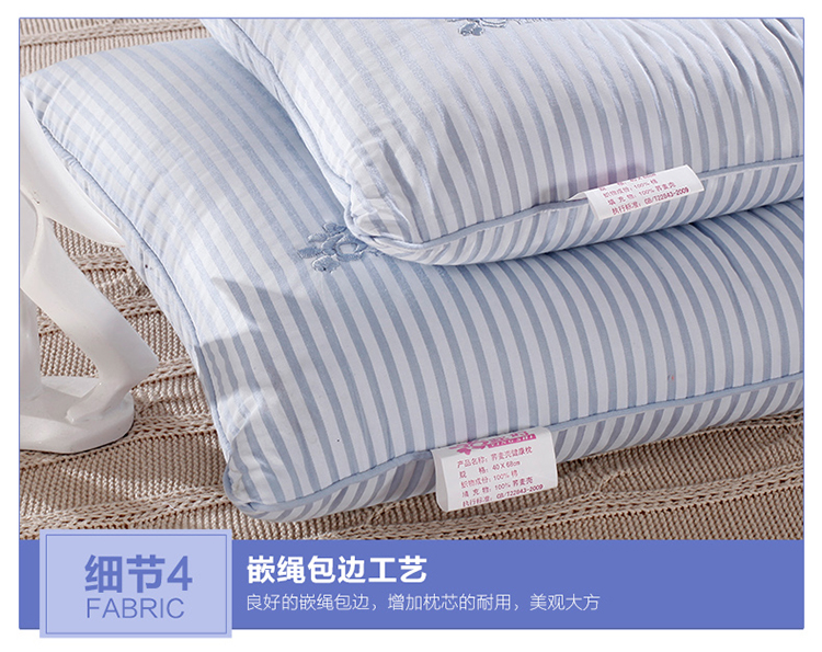 迎时（YINGSHI）荞麦壳健康枕 枕头枕芯 面料100%棉 全荞麦壳填充  单人定型枕头 40×68cm 蓝色