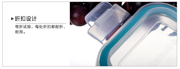 
                                        
                                        贝特阿斯（BestHA)耐热玻璃儿童婴儿辅食保鲜盒两件套（450ml*2) 烤箱 冰箱 微波炉适用饭盒RL2-02                