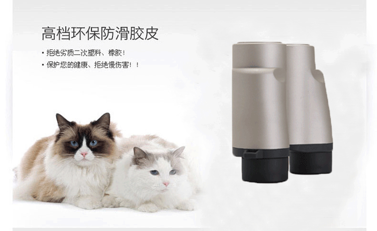 波斯猫cat双筒望远镜绣虎8*25p