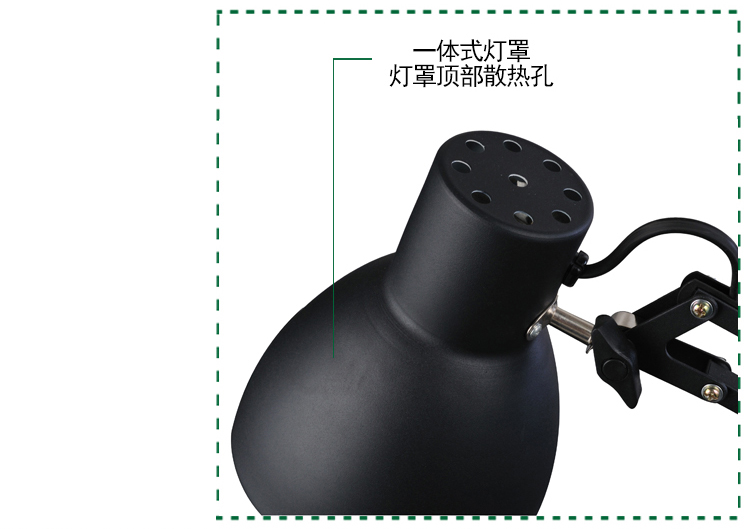 
                                        【京东超市】道远亮眼睛  5W白光 现代简约长臂带夹子工作阅读落地台灯ML2088黑色                