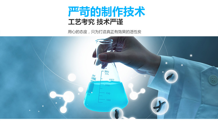 
                                        锐巢 除甲醛净化王活性炭包4200g 新房装修去甲醛清除剂汽车家用净化除味竹炭包碳包                