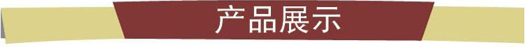 
                                        三美优家 圆形密封微波保鲜盒大中小号三个装 3605                