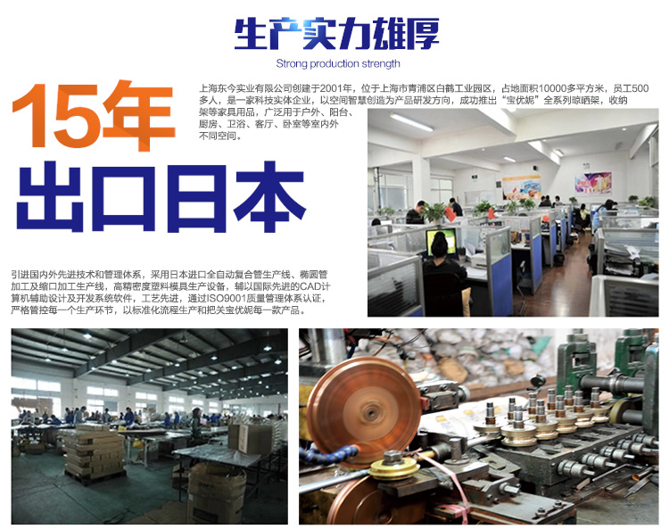 宝优妮沐浴球 洗浴用品浴擦海绵浴球浴花洗澡球