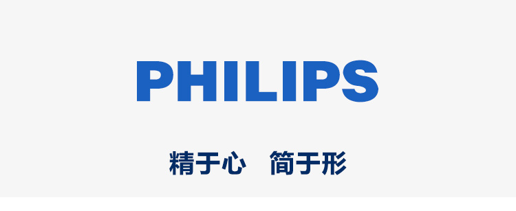 飞利浦(philips)cord492 有绳电话机 来电显示电话机