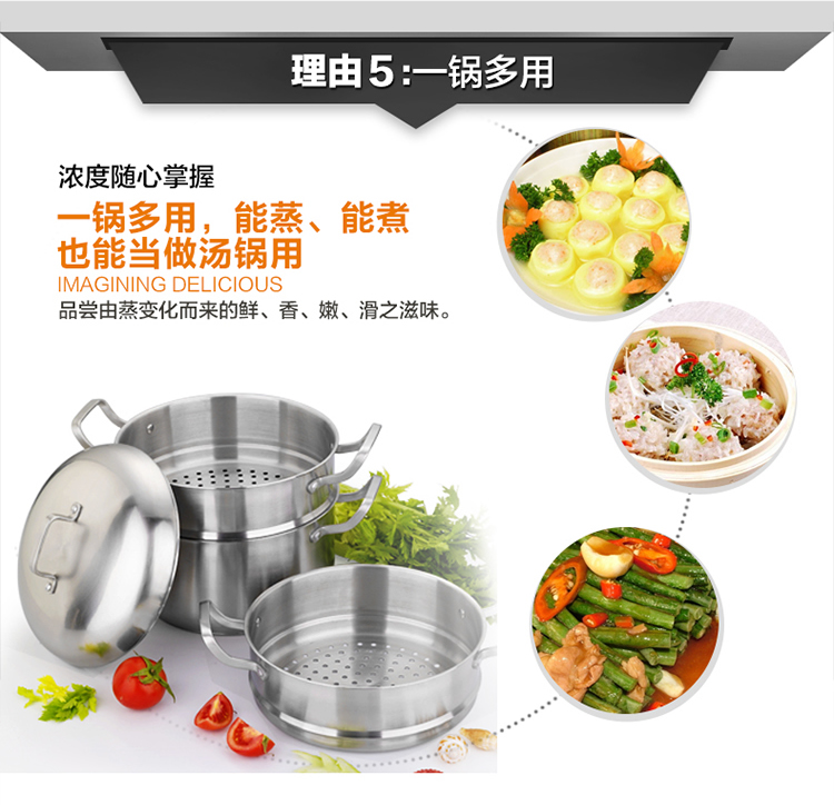 宜利客（iLike） 蒸锅 卢塞恩系列26cm双耳多用蒸锅 LK3301