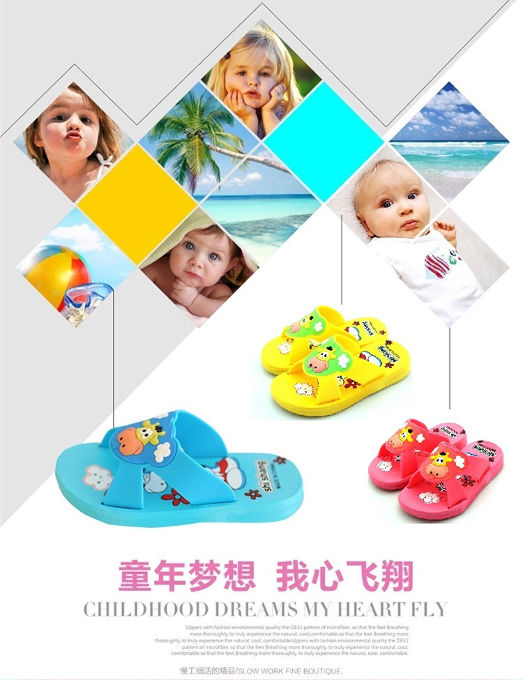 晟旎尚品 卡通儿童家居浴室拖鞋 小奶牛 19码  蓝色