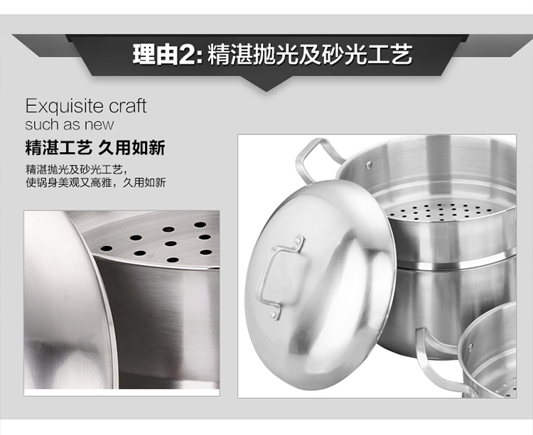 宜利客（iLike） 蒸锅 卢塞恩系列26cm双耳多用蒸锅 LK3301