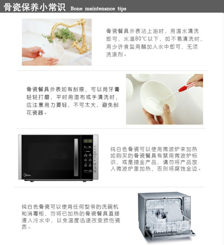 
                                        金禹瑞美（Remec)纯白骨瓷10英寸方西餐盘2个装                