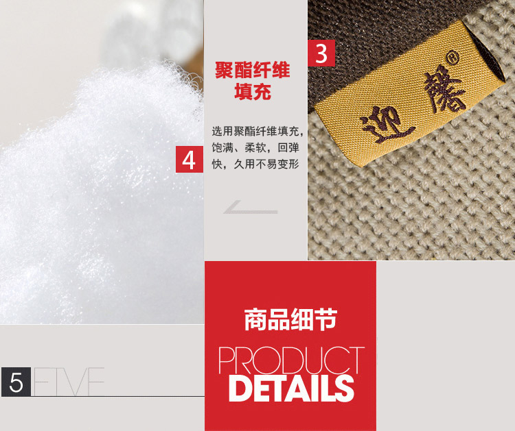 
                                        迎馨 床品家纺 抱枕靠垫靠枕汽车办公室护腰 47*47cm  咖啡色                
