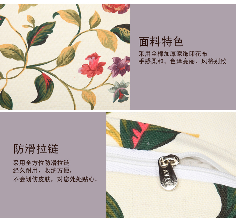 
                                        
                                                            艾薇抱枕 全棉粗布沙发靠垫办公室午睡枕汽车腰靠枕套+枕芯 花季2个                