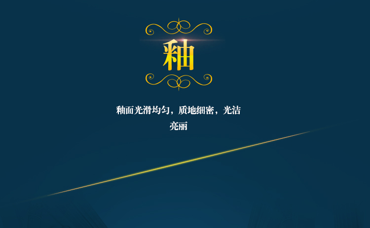 
                                        洁雅杰陶瓷汤碗 带盖(9英寸)陶瓷汤碗大品锅(1只装) 黄金帝国                