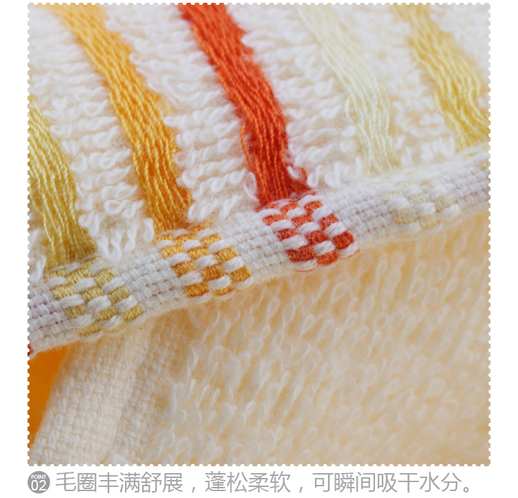 
                                        
                                                            三利 纯棉素雅缎档毛巾10条装 买就赠超柔吸水大浴巾1条                