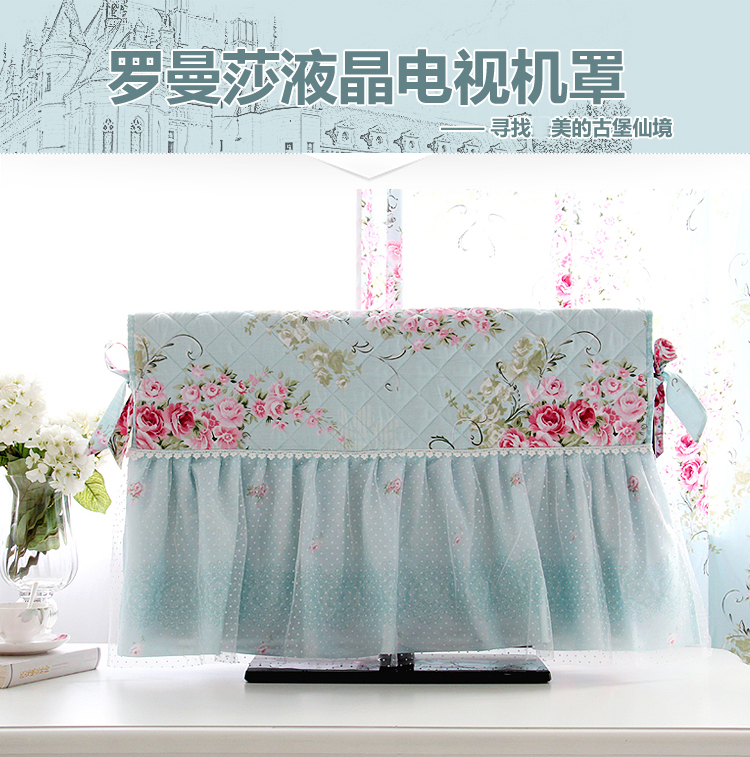 幸运狗 luckydog 罗曼莎系列布艺电视机防尘套42寸 105*70cm 