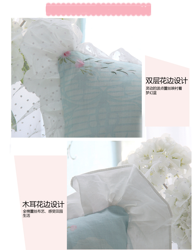 幸运狗 luckydog 罗曼莎系列 全棉布艺枕套带纱边 韩式风格 73x44cm