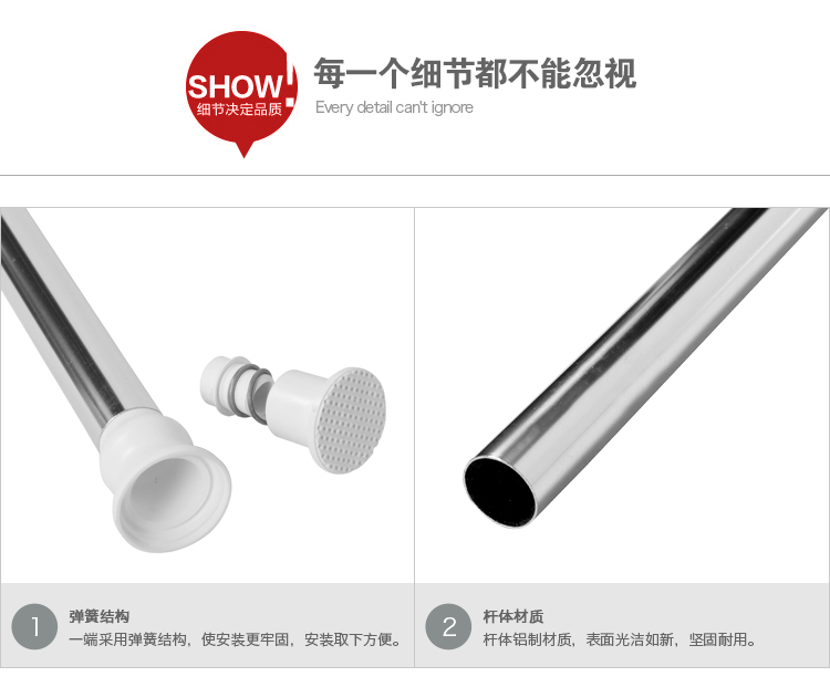 
                                        
                                        德国瑞德 RIDDER 直杆型铝制伸缩弹簧浴帘杆 免安装免打孔 110-185cm 镀铬色 55200                