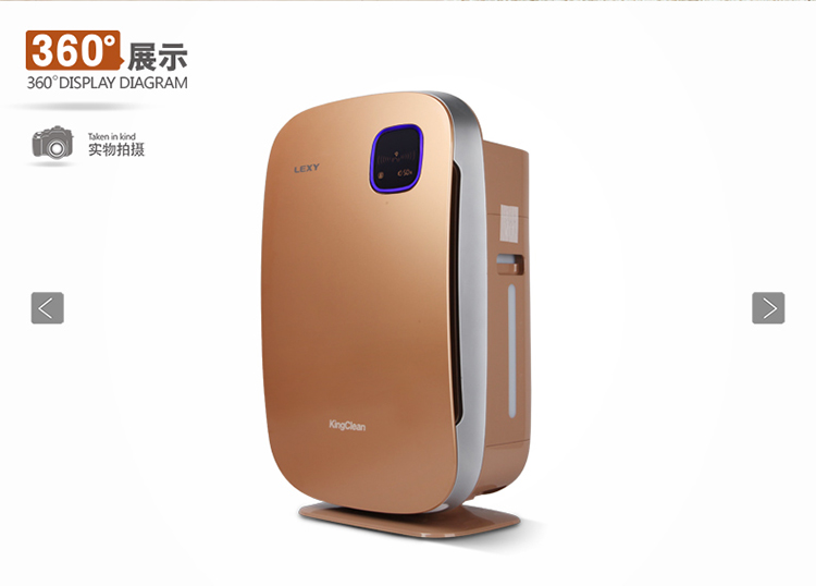 莱克（LEXY） KJ501 空气净化器 加湿净化