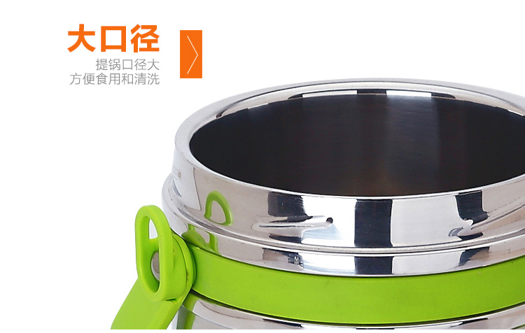 美厨（maxcook）304不锈钢真空保温提锅饭盒 1.8L宝时佳系列 MCBJ-1.8 防溢漏 长效保温