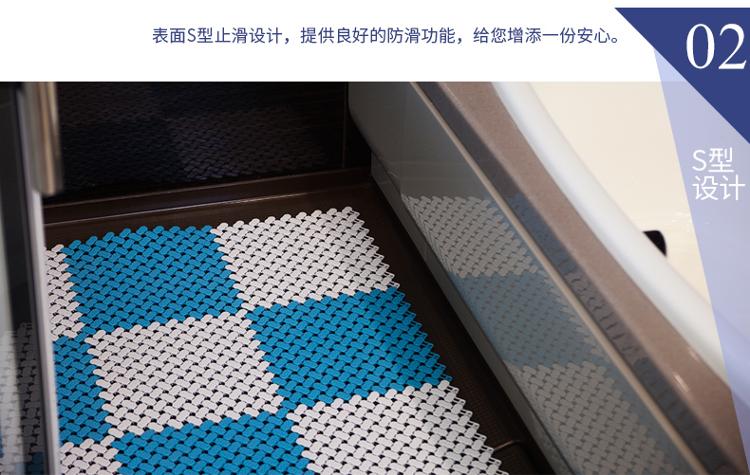 
                                        【京东超市】力九和 浴室防滑垫拼接地垫 锡灰色一平米包装                