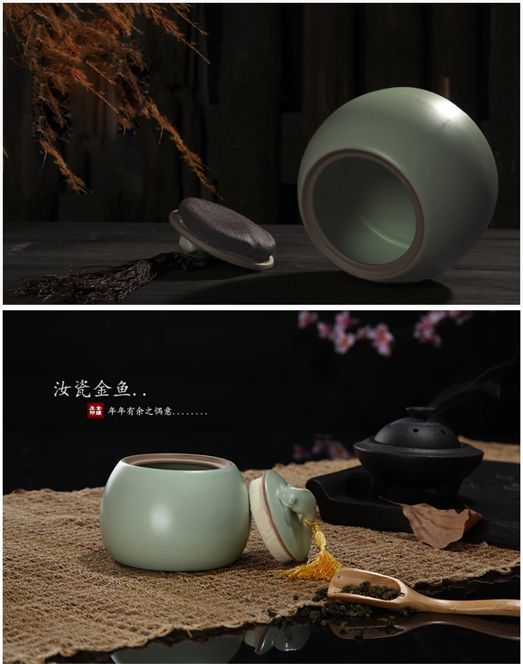 
                                        
                                                                                金镶玉 茶具配件 年年有余茶叶罐 汝瓷花茶罐茶具原矿仿宋汝窑密封储藏罐                