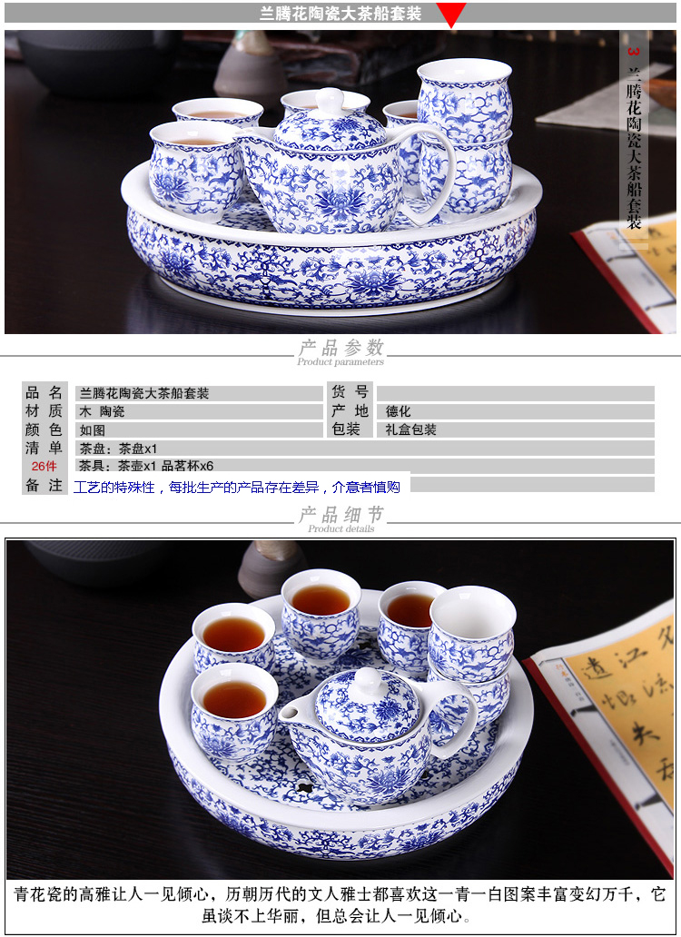 尚帝（shangdi）马到成功陶瓷大号茶盘整套双层隔热茶杯 茶壶带过滤 功夫茶具套装 彩盒装