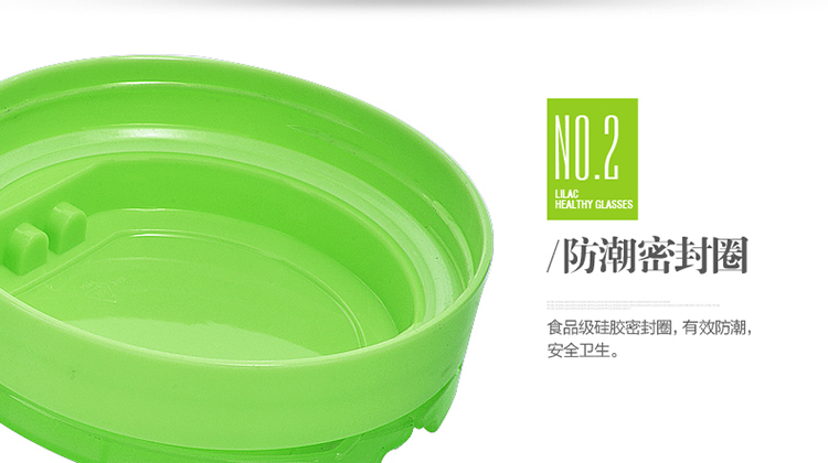 
                                        
                                                                                紫丁香 2.3L防潮玻璃密封罐糖果罐厨房密封罐ZC84300（颜色随机）紫罗兰系列                