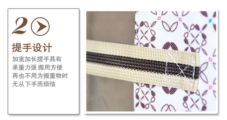 百草园 牛津布三面可视收纳箱 衣服杂物整理箱储物箱 大号66L 1个装 咖色 赠收纳盒