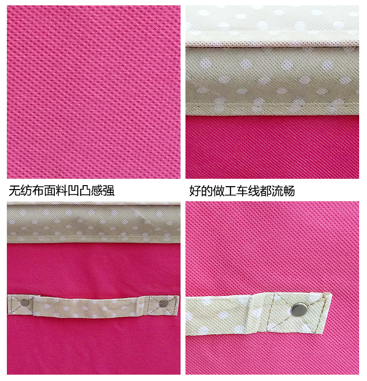 【京东超市】空间优品 扣扣小号杂物收纳整理箱一只装6L 桃红色