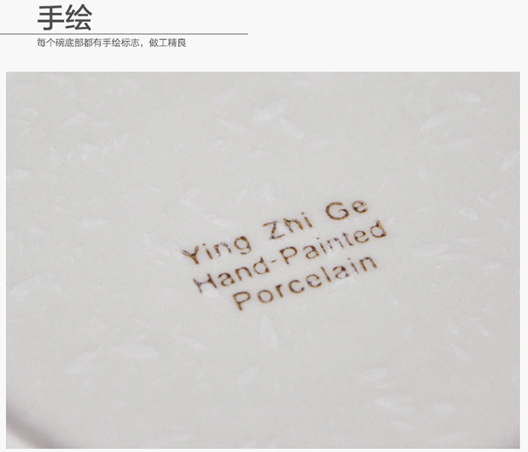 
                                        
                                                            樱之歌日式釉下彩纯手绘雪花釉陶瓷盘子方盘4只装（微波炉可用）                