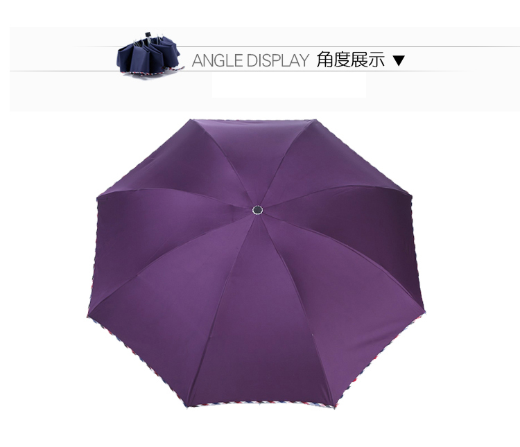 
                                        
                                        天堂伞 世纪佳缘黑胶三折太阳伞晴雨伞33186E深紫色                